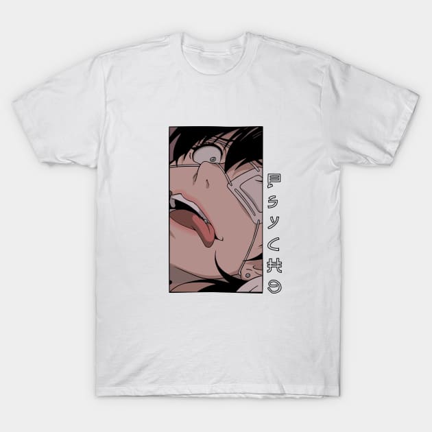 Midari Ikishima Psycho Anime Manga v2 T-Shirt by MaxGraphic